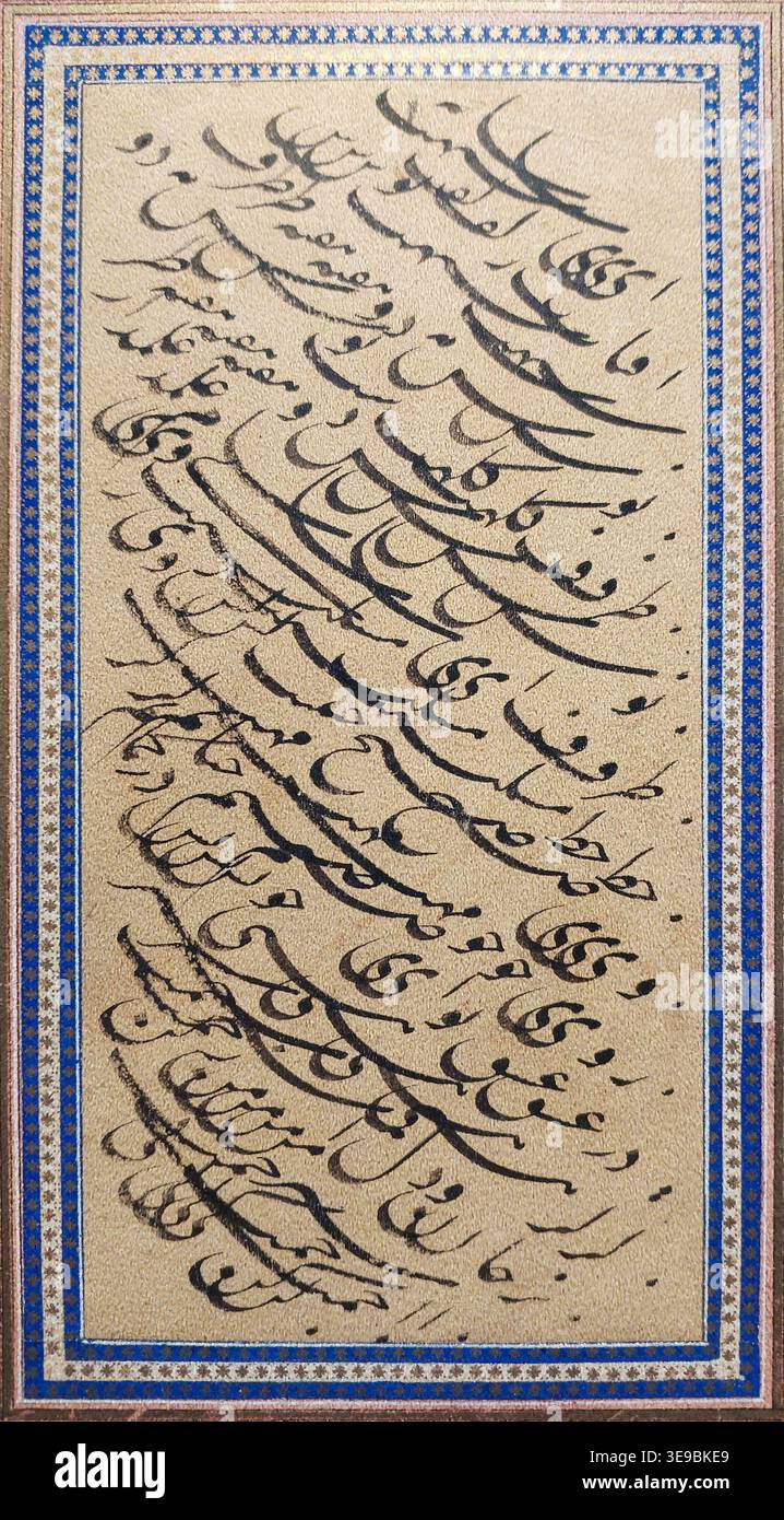 Reproduction Calligraphy 1260 ah calligraphy hi-res stock photography and images - Alamy