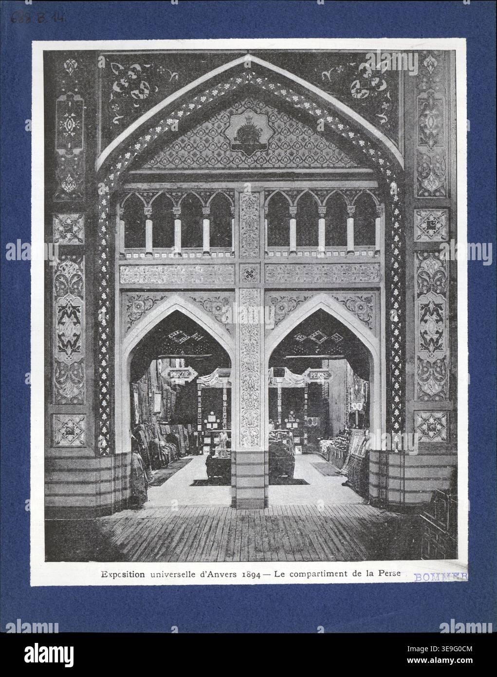 Persian architectural documentation hi-res stock photography and images ...