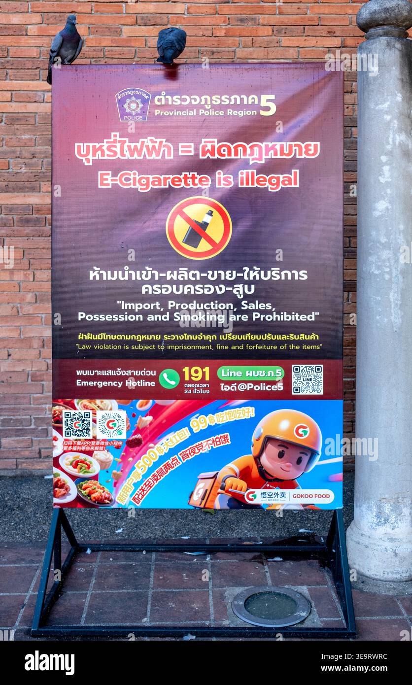 No smoking no vaping sign hi-res stock photography and images - Page 2 - Alamy No smoking no vaping sign hi-res stock photography and images - Page 2 - Alamy