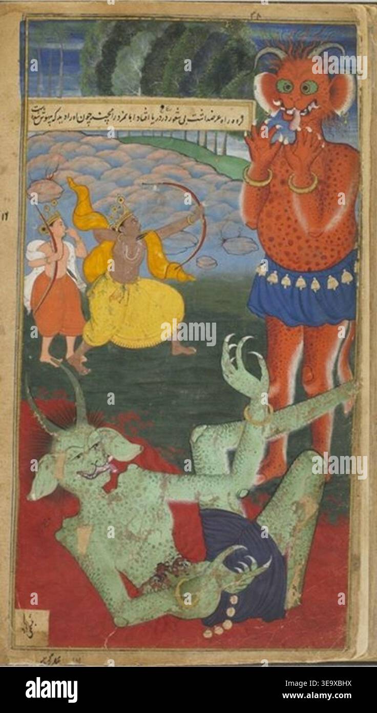 Subahu Rama and Lakshmana confront the demons Marica and Subahu in this ...