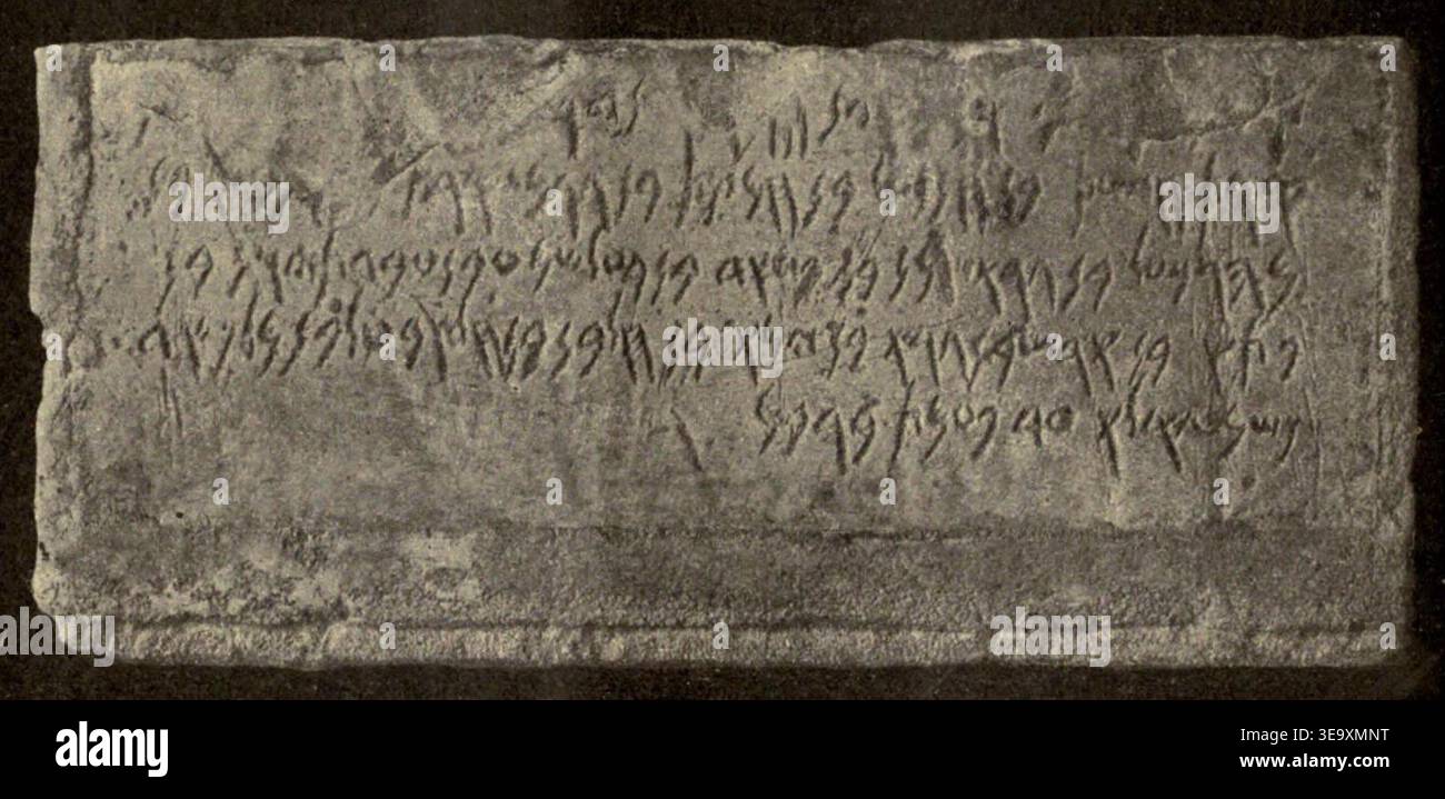 Archival Inscription Taramelli archaeology hi-res stock photography and images - Alamy