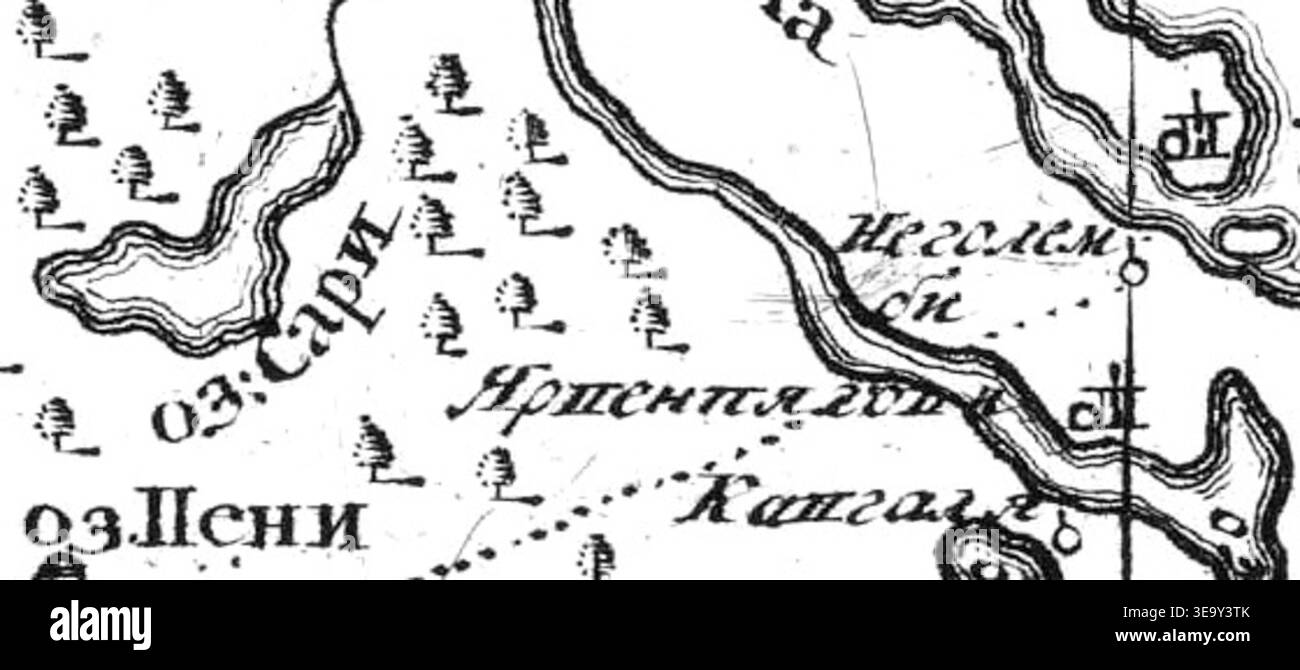 The term 'Jarvenpaa' likely refers to a place or event tied to the year 1745. The archival photo potentially documents this location or historical moment in the context of 18th-century history. However, further research into 'Jarvenpaa' is required to clarify the specifics. Stock Photo