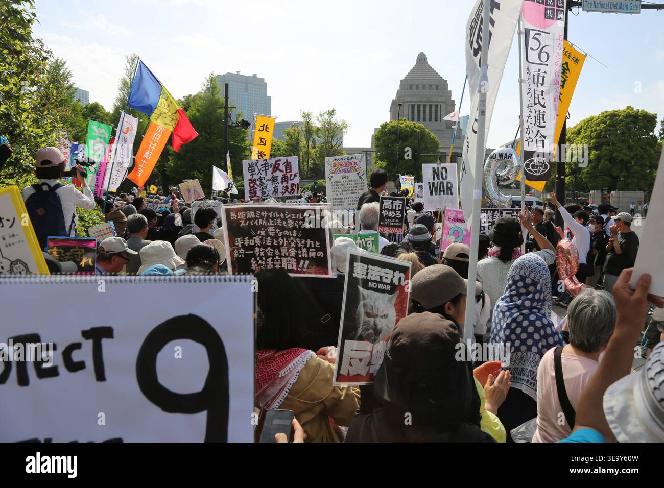 Rally in front of the japanese peoples congress to protest hi-res stock ...