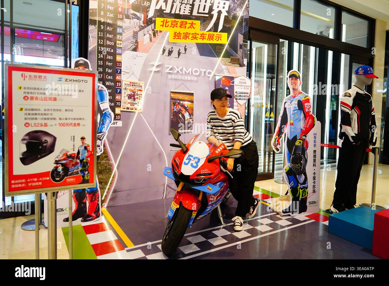 zhang-xue-s-championship-motorcycle-model-820rr-is-displayed-at-jun-tai