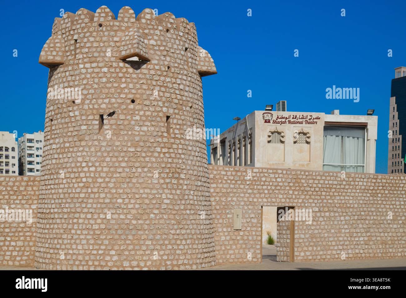 United Arab Emirates, Sharjah, National Theatre, Stock Photo