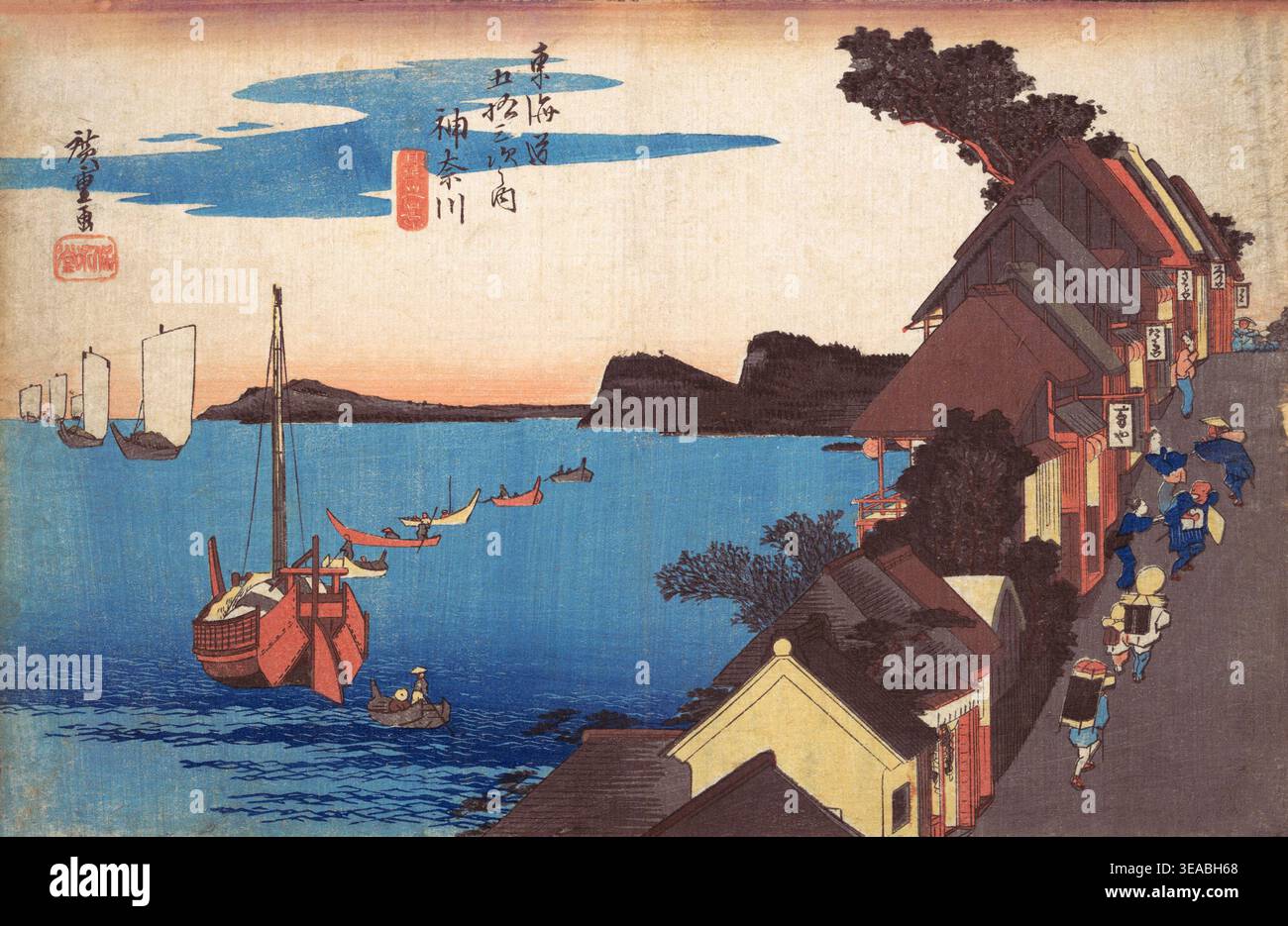 Japan sunset painting hi-res stock photography and images - Alamy