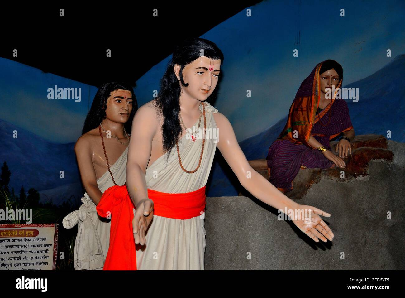 Hadshi Santdarshan Museum, is a museum of Maharashtrian culture, history and a ...