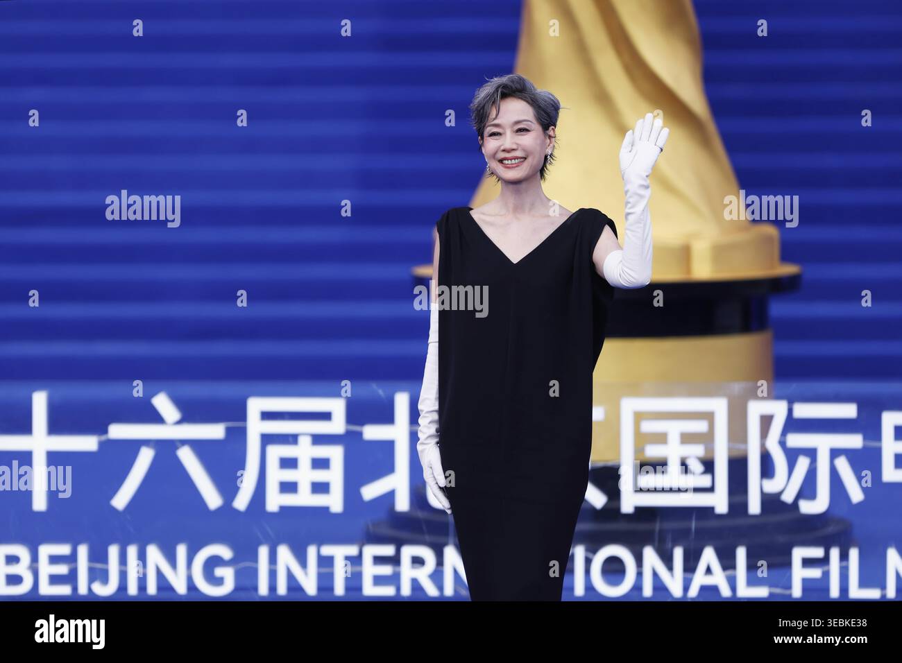 **CHINESE MAINLAND, HONG KONG, MACAU AND TAIWAN OUT**Hong Kong actor ...