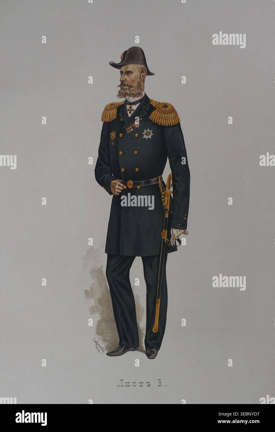 Uniform of military officials of the naval department, Illustrated ...