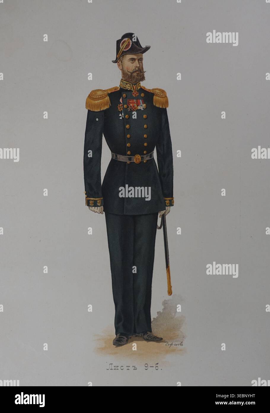 1899 navy uniforms hi-res stock photography and images - Alamy