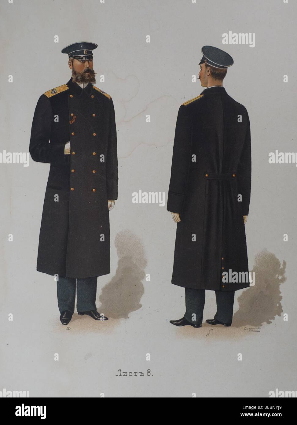 1899 navy uniforms hi-res stock photography and images - Alamy