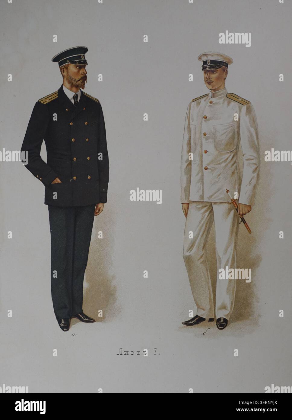 Black navy coat and white military jacket, Illustrated description of ...