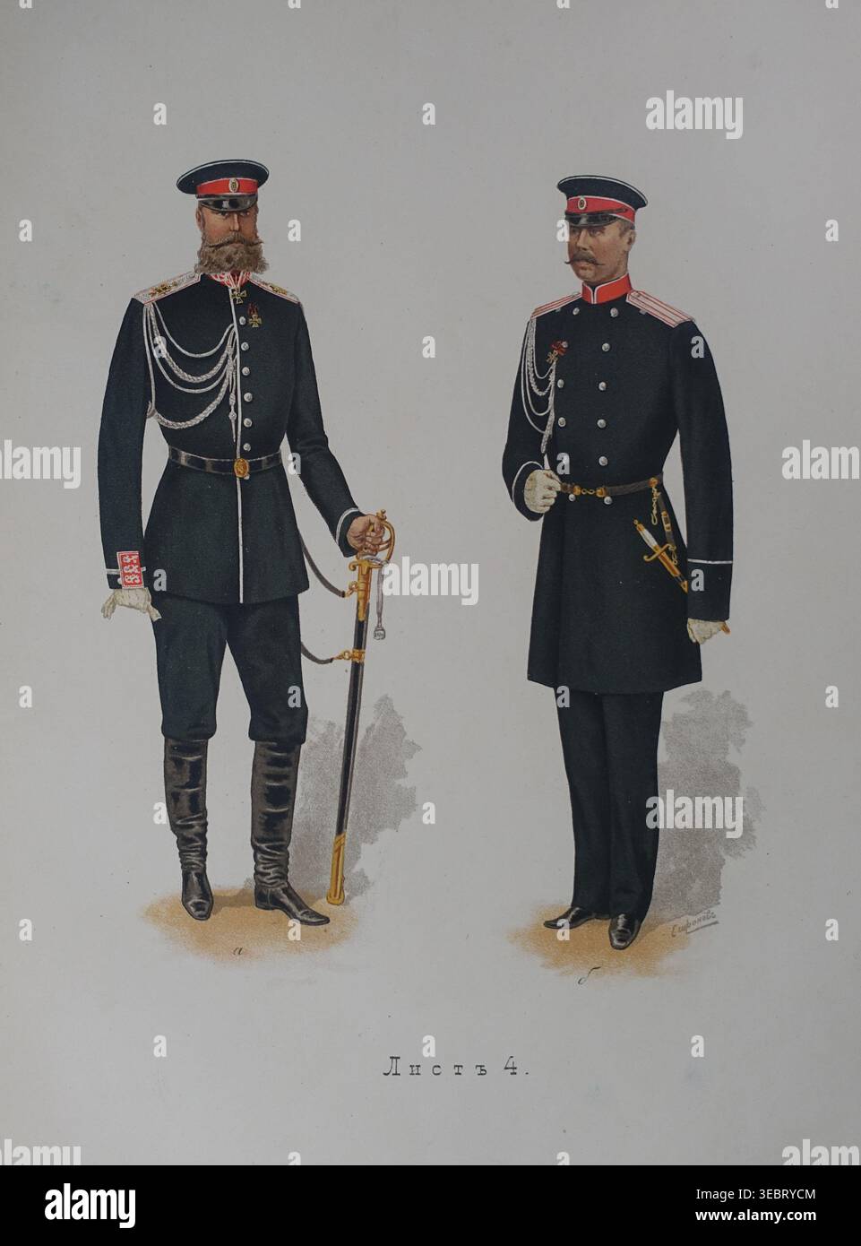 1899 navy uniforms hi-res stock photography and images - Alamy