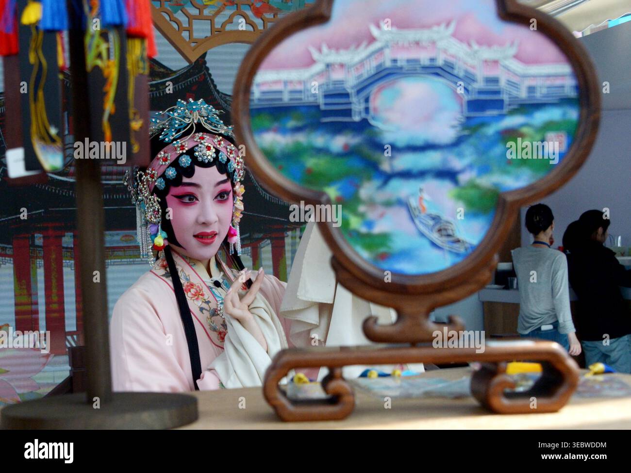 Performers present Kunqu Opera 'The Peony Pavilion' at the Yangtze ...