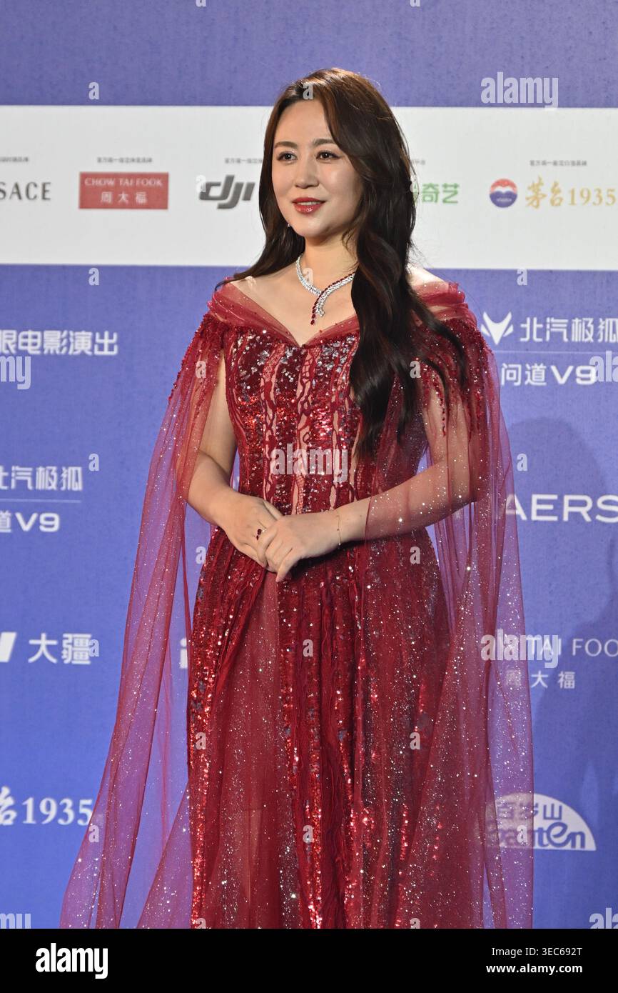 Chinese actress Ma Li attends the opening ceremony of the 16th Beijing ...