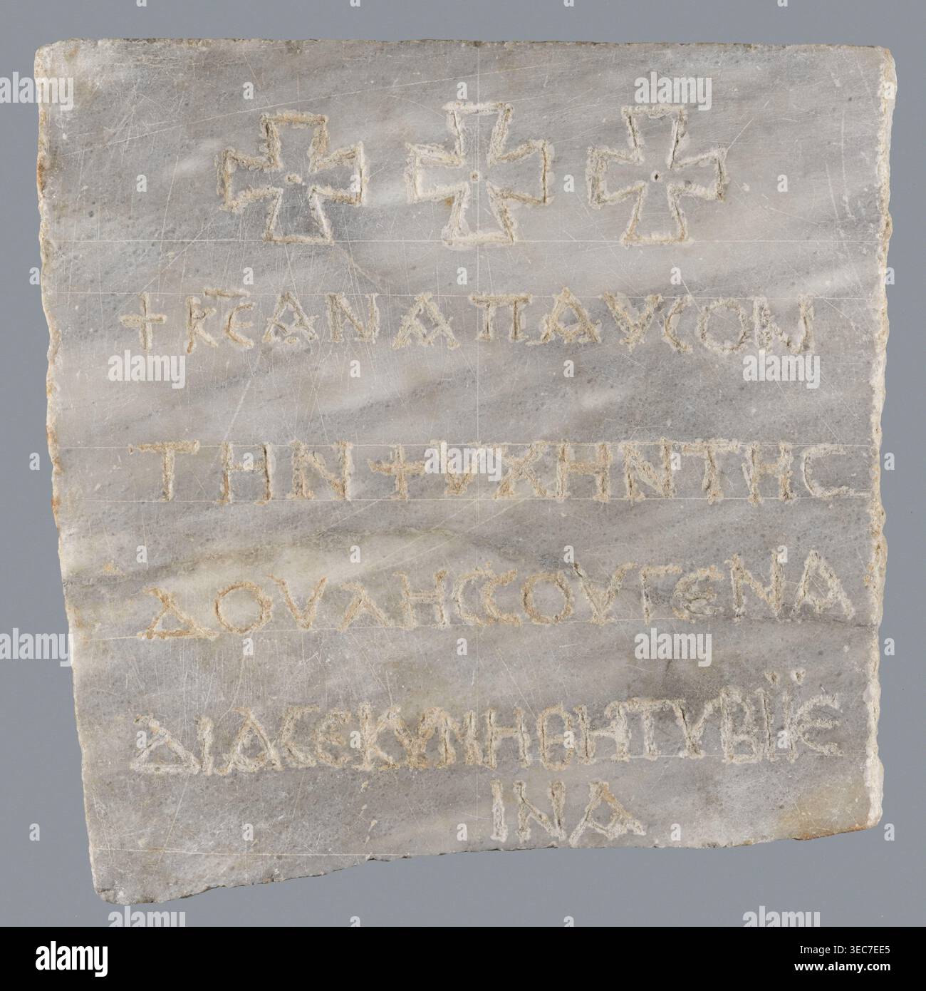 Epitaph of Gennadii;, Inscription: Greek; epitaph in five lines ...