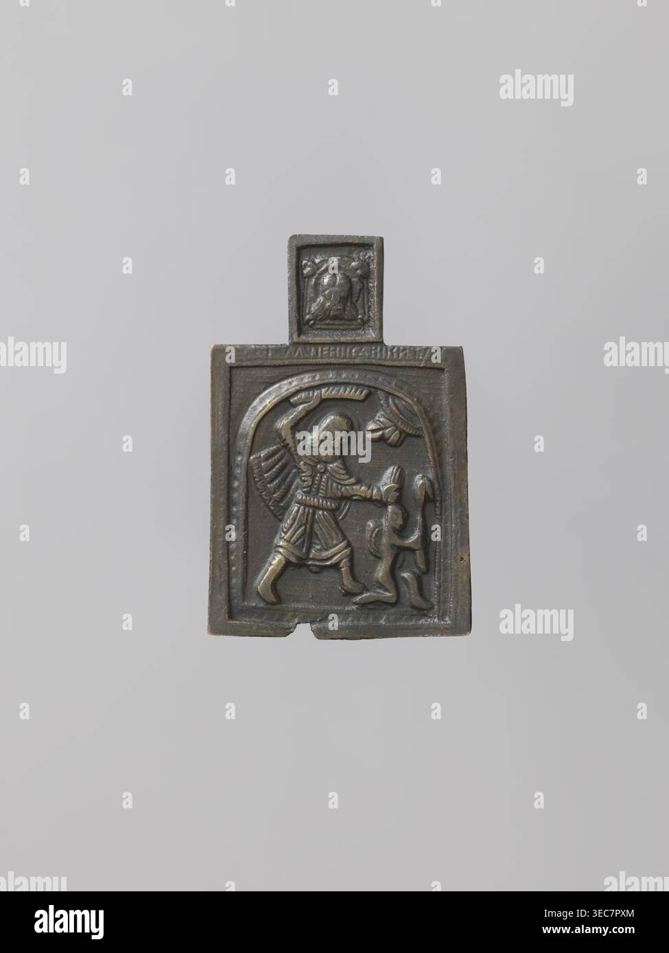 Icon: St. Nikita Slaying the Devil, Old Believer workshop; subjects ...