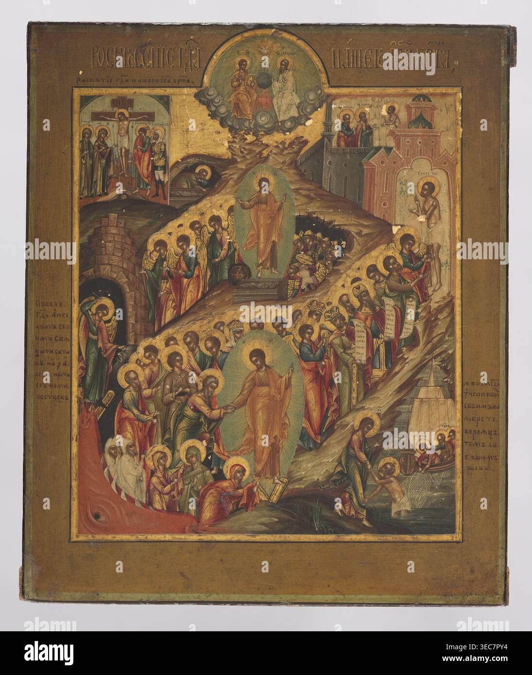Icon: Resurrection of Christ, Russian workshop. Resurrection of Christ ...
