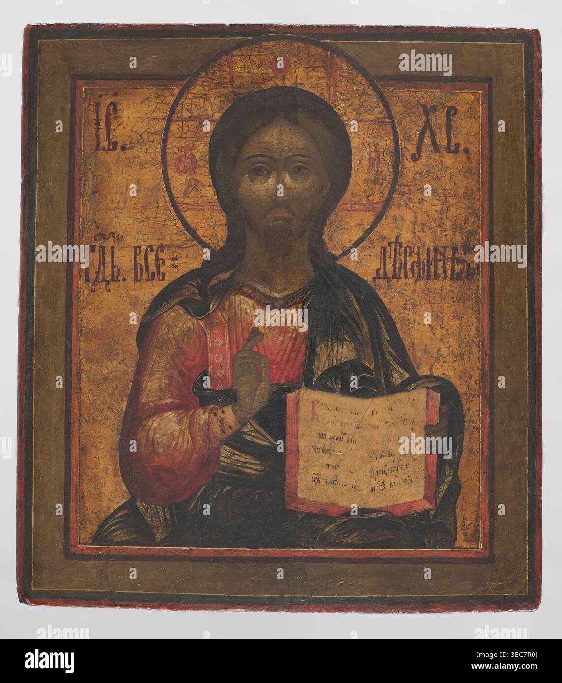 Icon: Christ Pantocrator. Russian workshop. Jesus Christ Bible; icons ...
