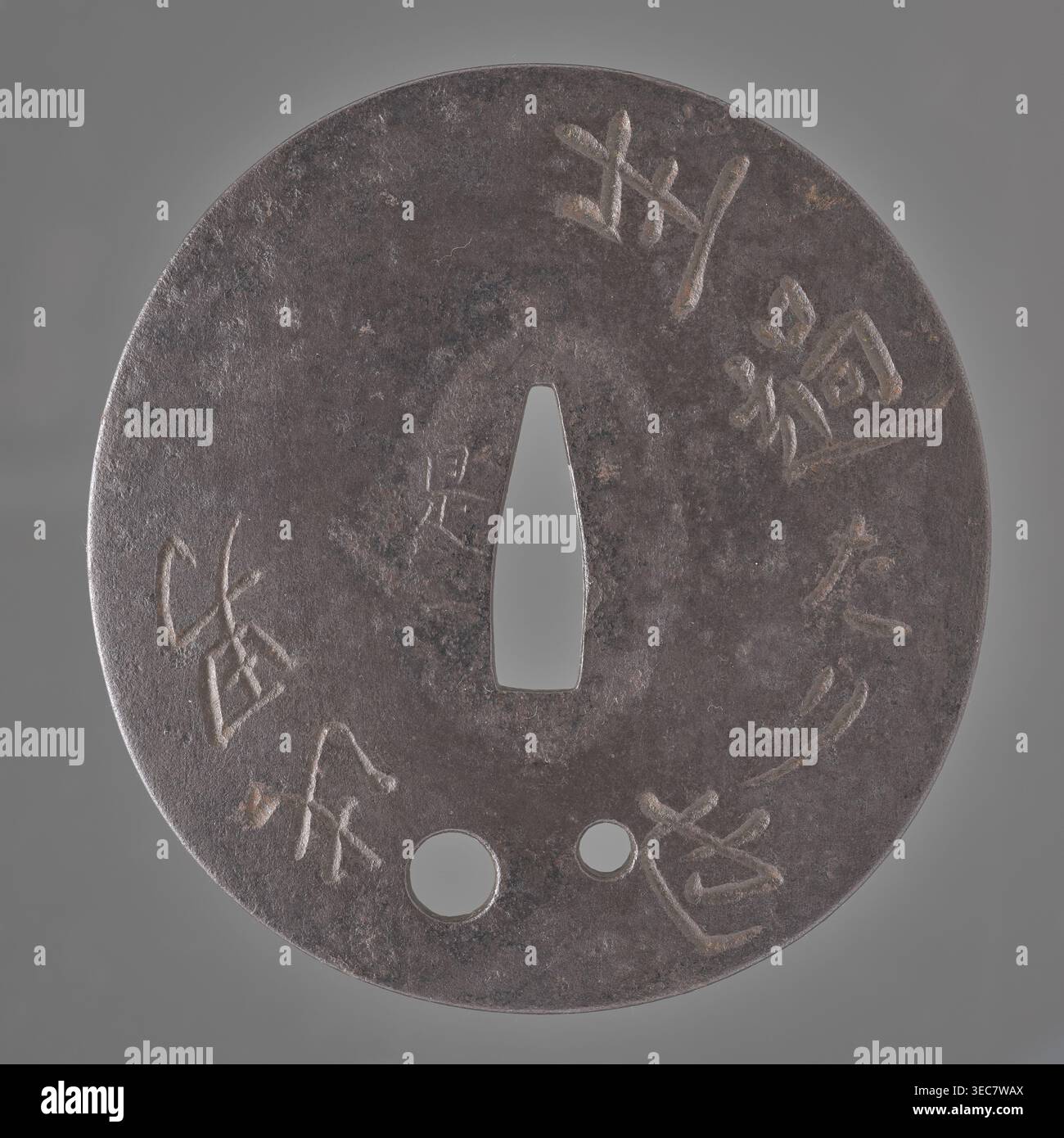Crossguard tsuba, Korekazu, school author, Amida iconography, sword ...
