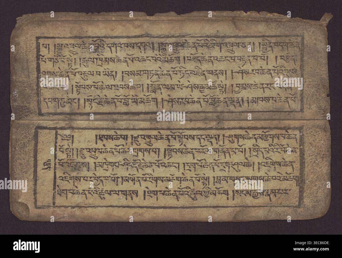 Buddhist Scripts Buddhist text - Commentary on the praise of the names of Manjushri by ...