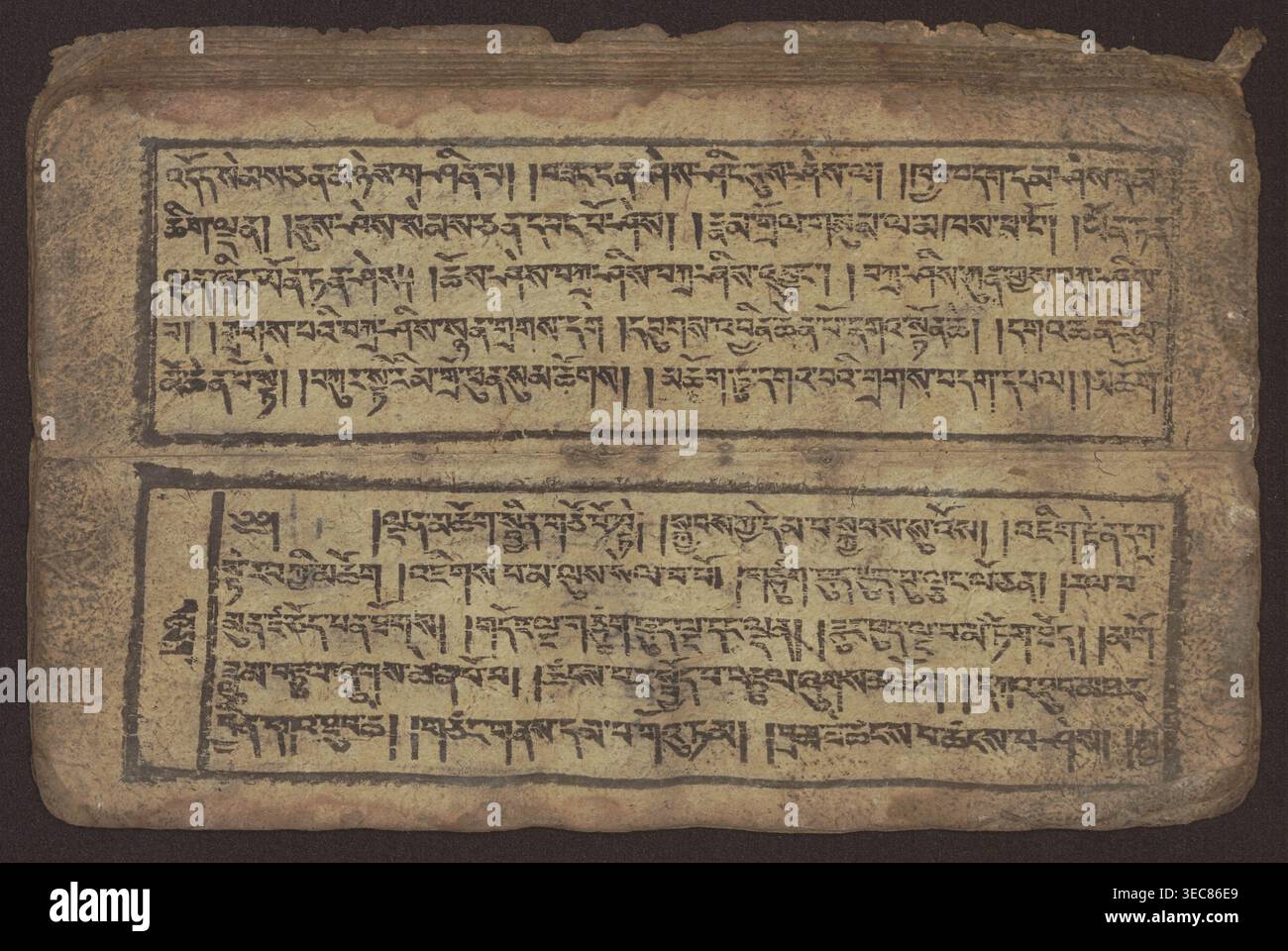 Buddhist Scripts Buddhist text - Commentary on the praise of the names of Manjushri by ...