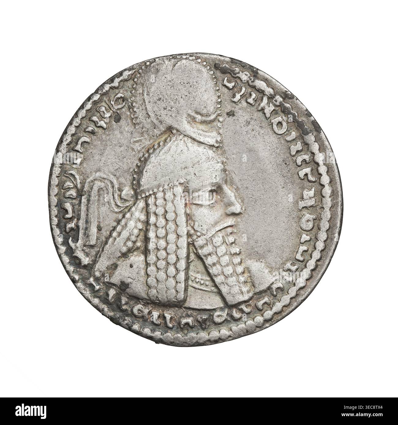 Drachma, Ardashir I (ruler of Persia; 224–242). Obverse: Bust of the ...