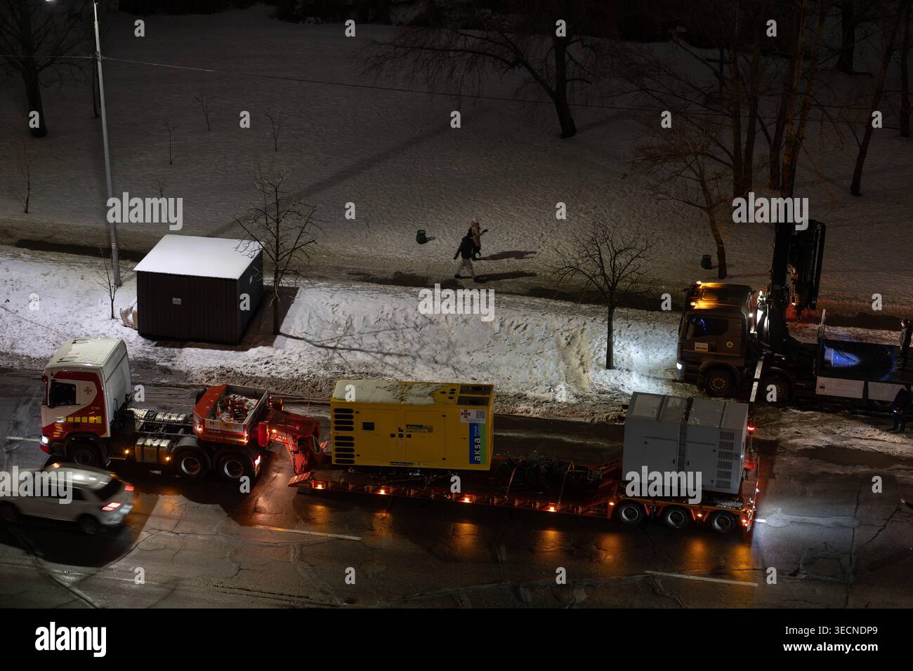 Emergency personnel hi-res stock photography and images - Alamy