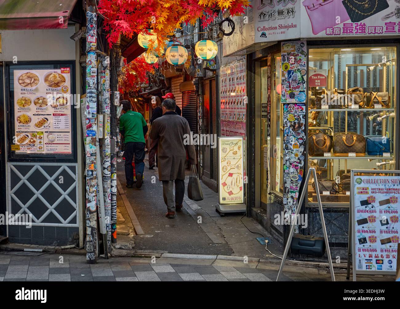 Omoide yokocho hi-res stock photography and images - Alamy