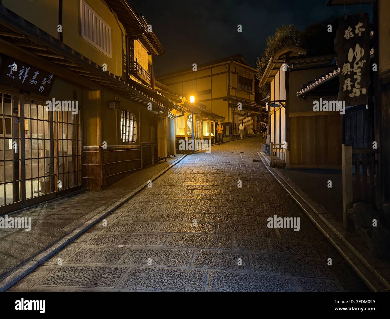 Streets of Kyoto, Japan - Smartphone Captured Stock Image