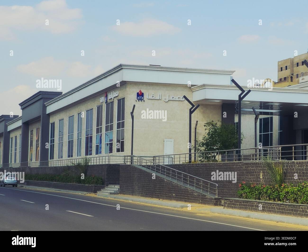 Cairo Lab Cairo, Egypt, May 4 2026: Alfa Laboratories, a major medical laboratory ...