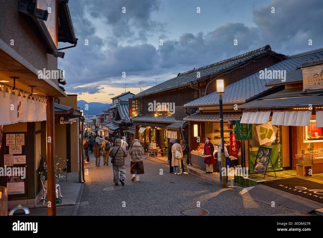 Kiyomizu zaka street hi-res stock photography and images - Alamy
