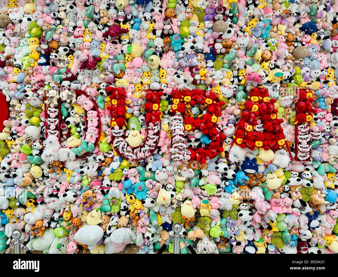 arrangement of many plush toys display Dubai Mall - Smartphone Captured Stock Image