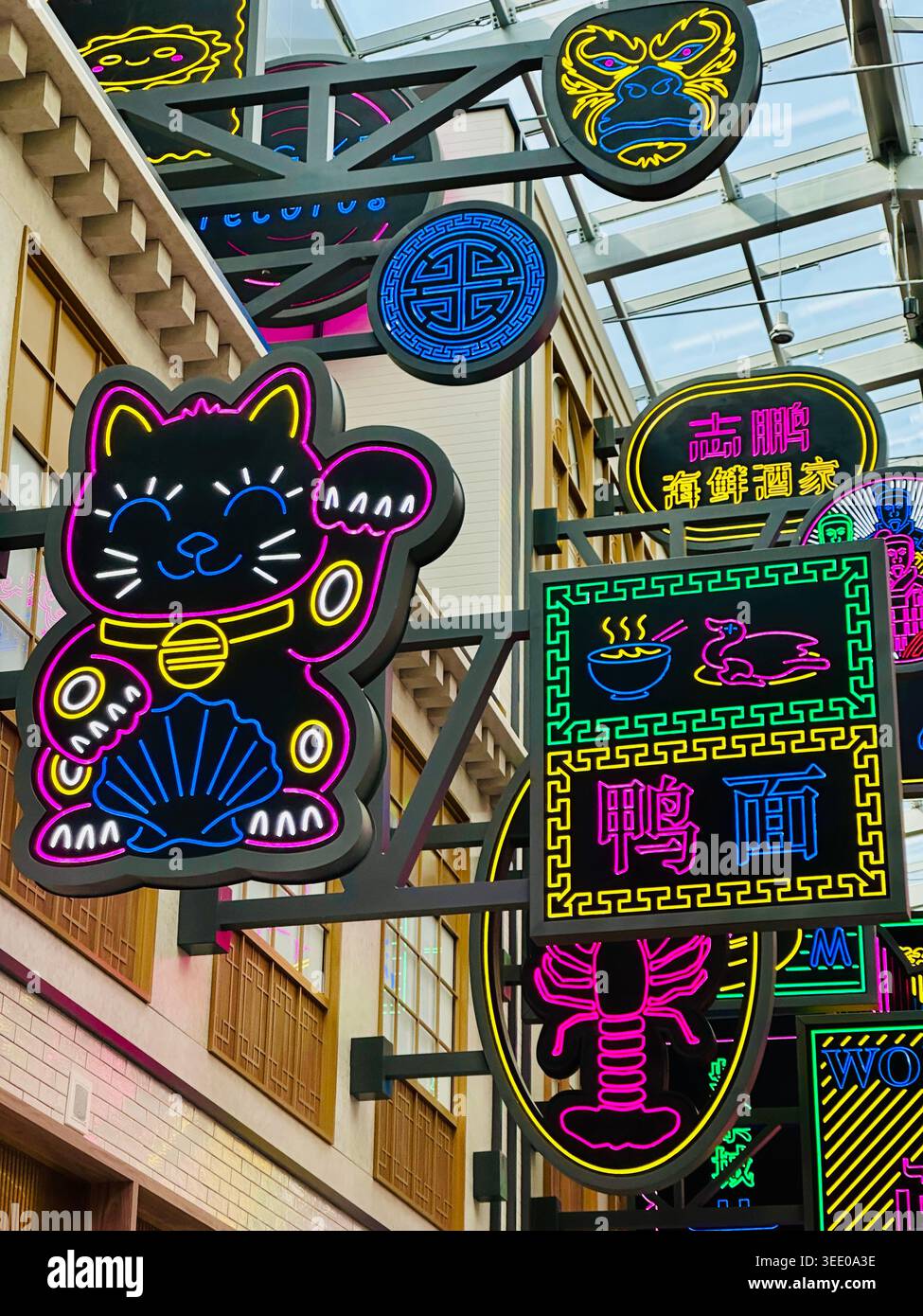 Neon signs display at Chinatown Dubai Mall - Smartphone Captured Stock Image