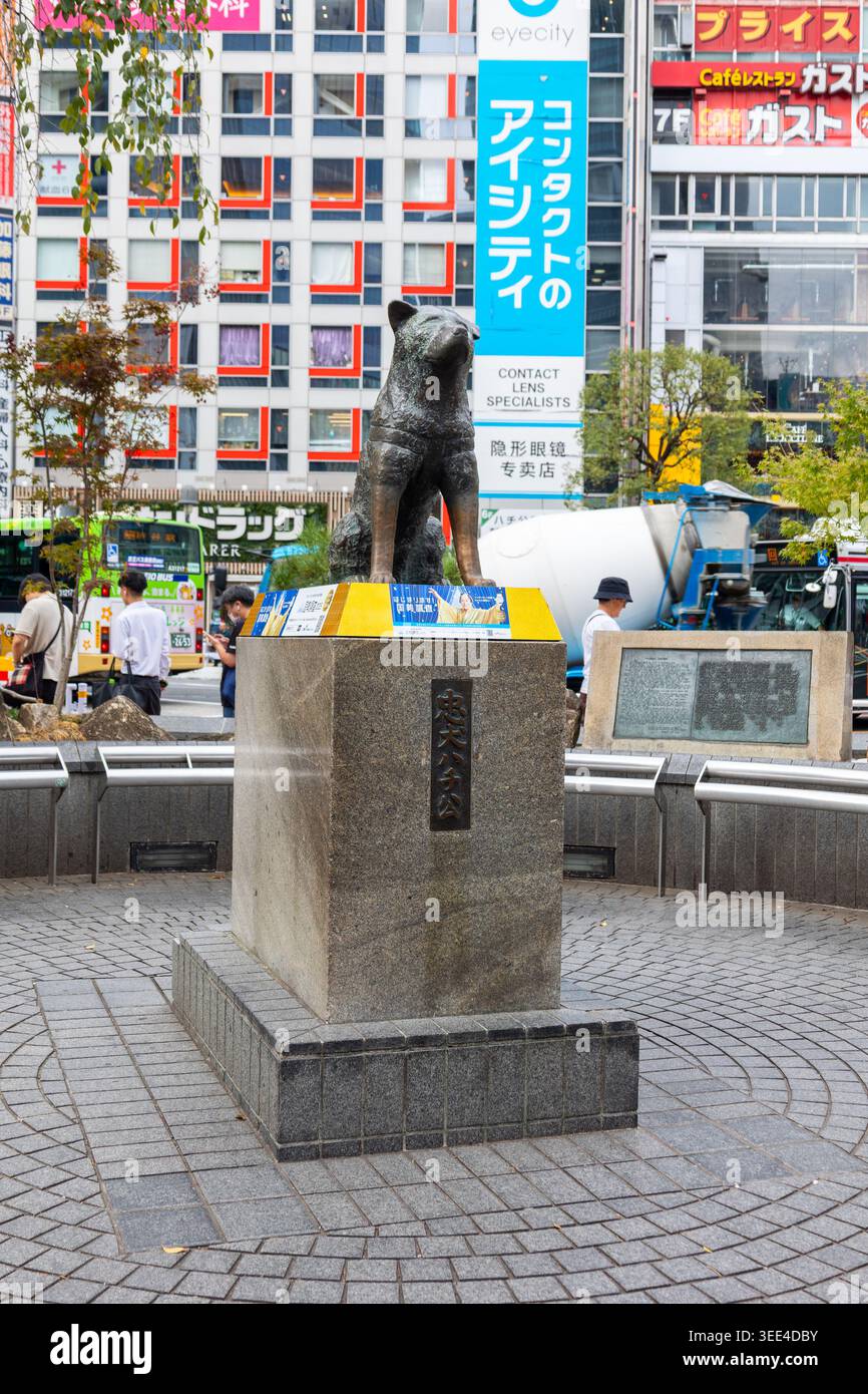 Shibuya crossing hachiko square tokyo hi-res stock photography and