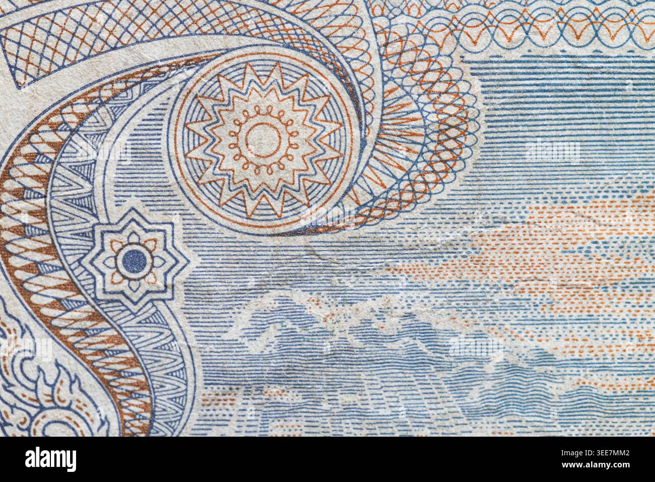 Anti counterfeit pattern hi-res stock photography and images - Alamy