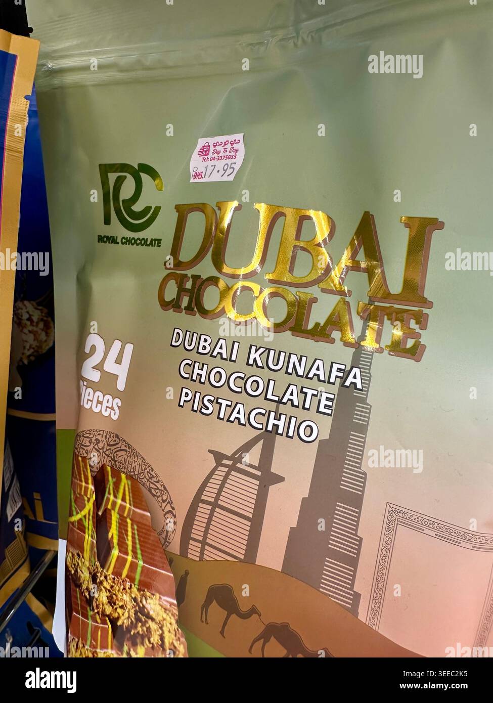 bag of chocolates in a supermarket in Dubai - Smartphone Captured Stock Image