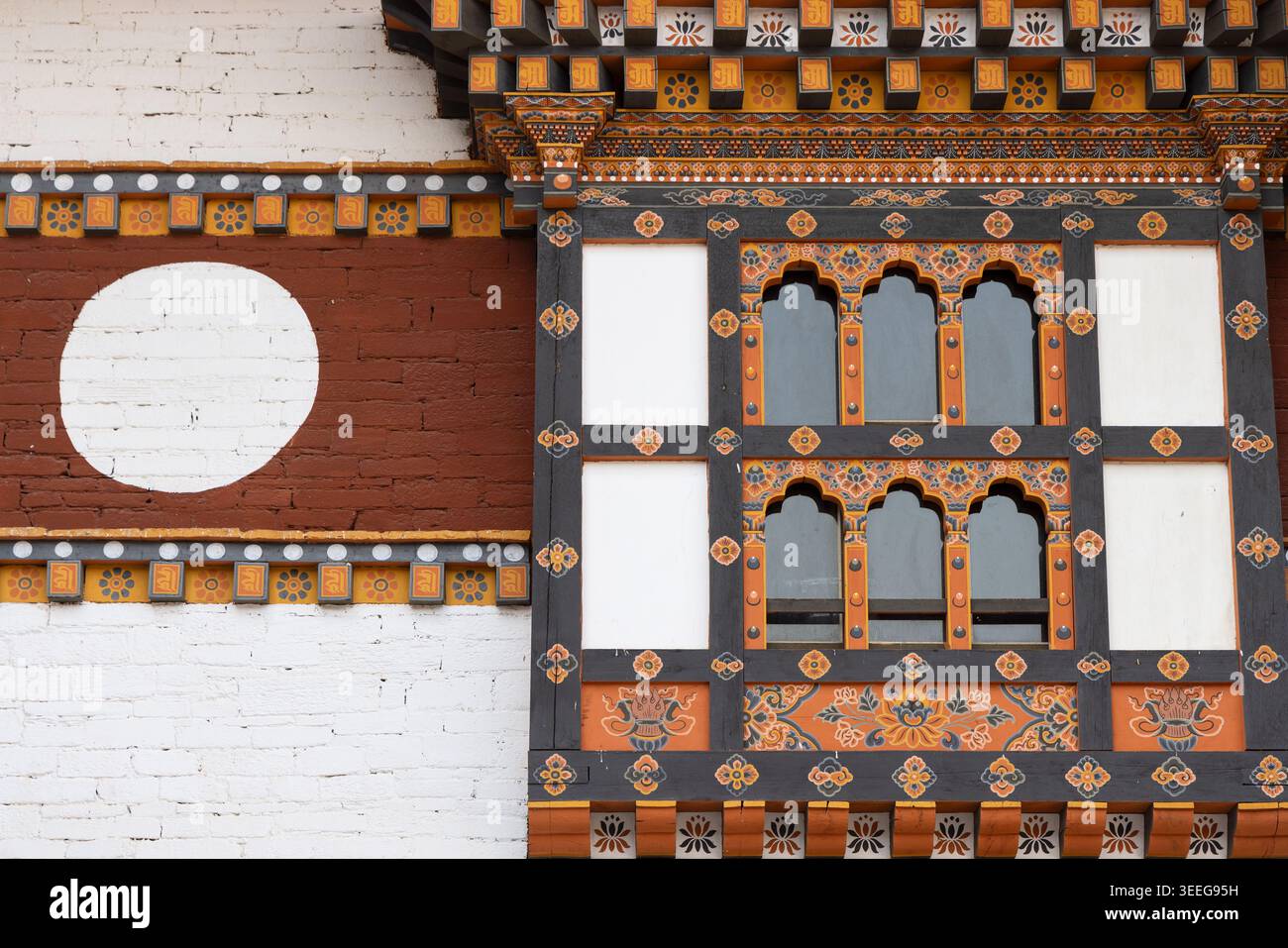 Window of Wangdue Phodrang Dzong (Fortress), Bhutan Stock Photo