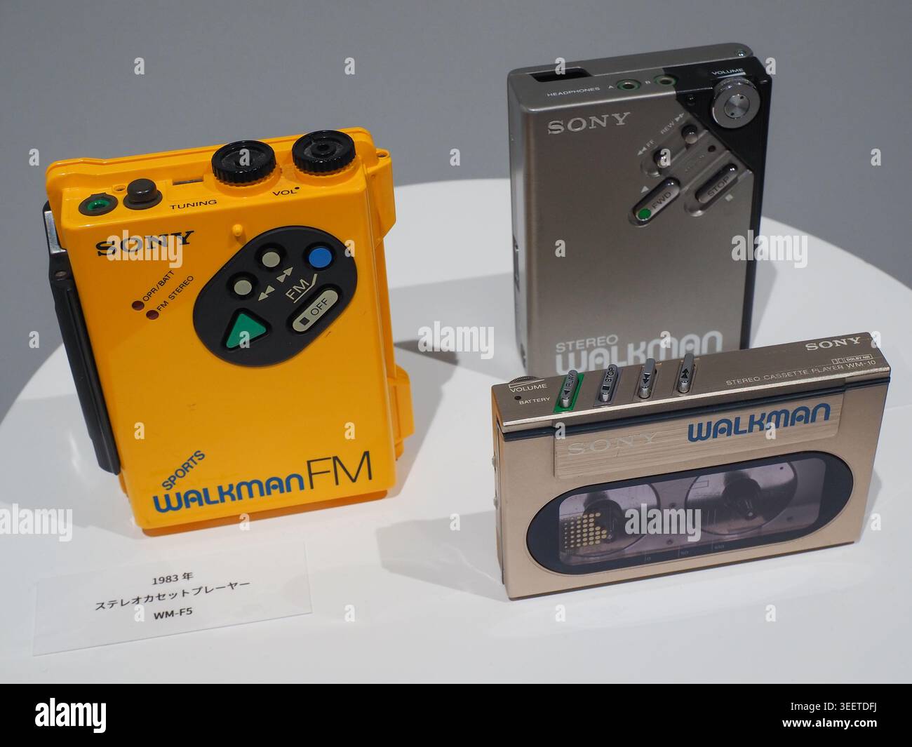 Sony walkman sports cassette hi-res stock photography and images
