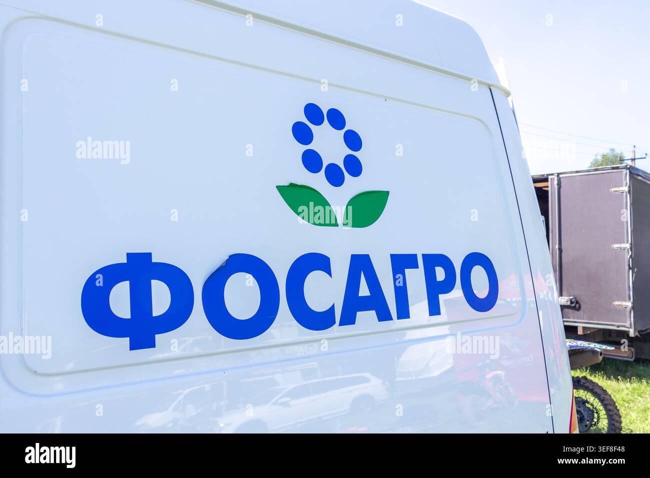 Phosagro logo hi-res stock photography and images - Alamy