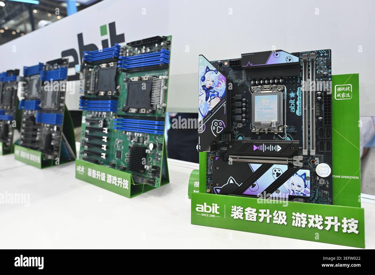 The ABIT Computer Corporation products display at the World Al Device ...