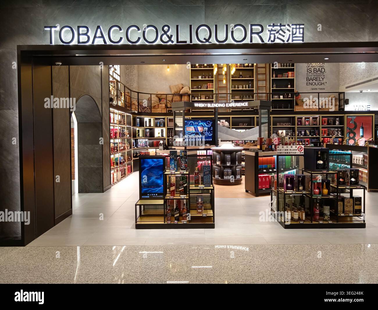 st james tobacco Samuel Gawith St. James Plug 250g. | Chicago's Pipe, Cigar & Tobacco Store