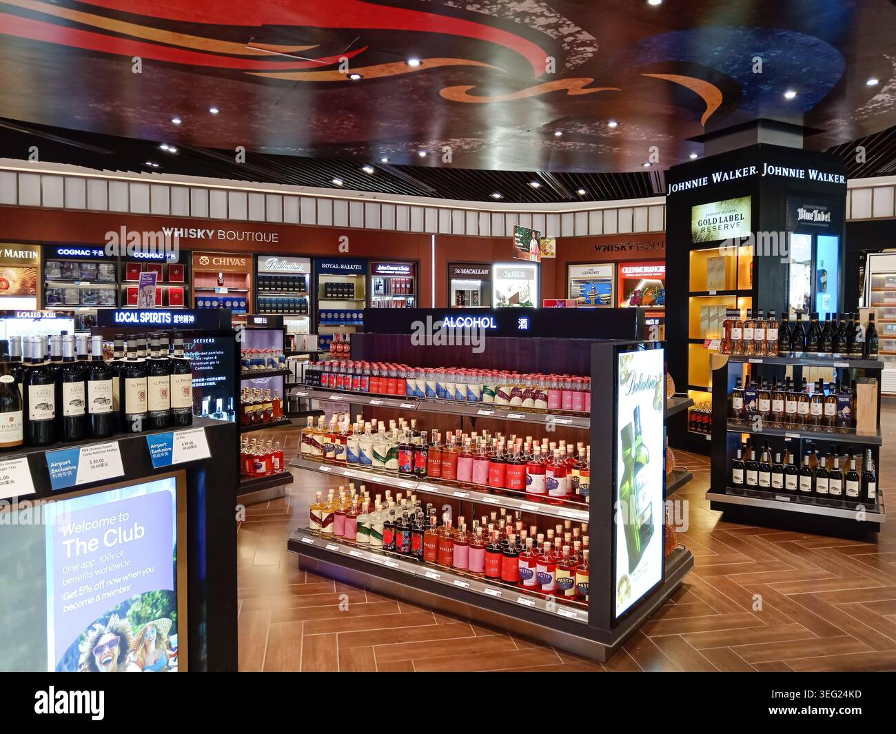 Tobacco products in a duty free shop hi-res stock photography and images