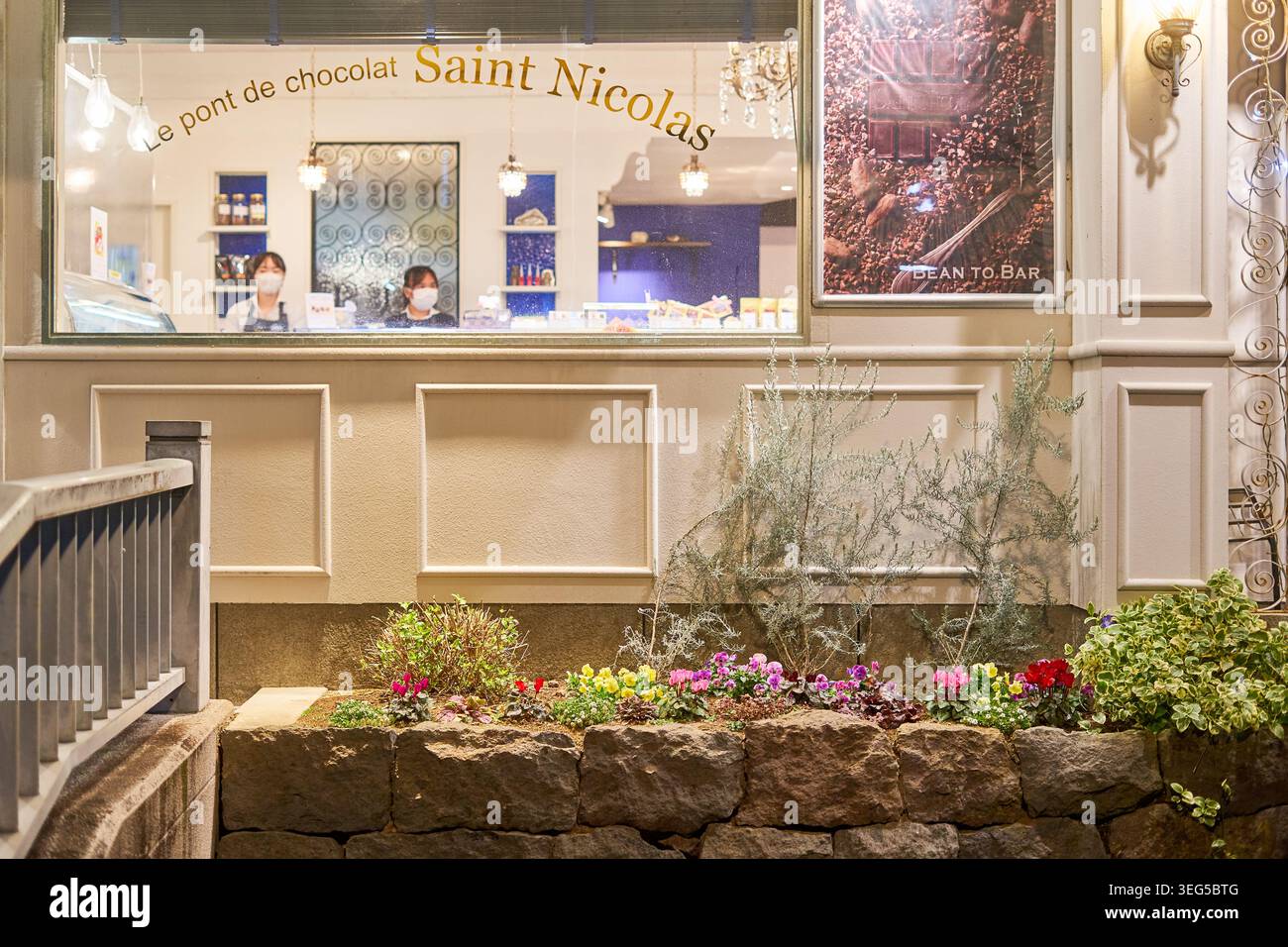 Interior french chocolate shop hi-res stock photography and images