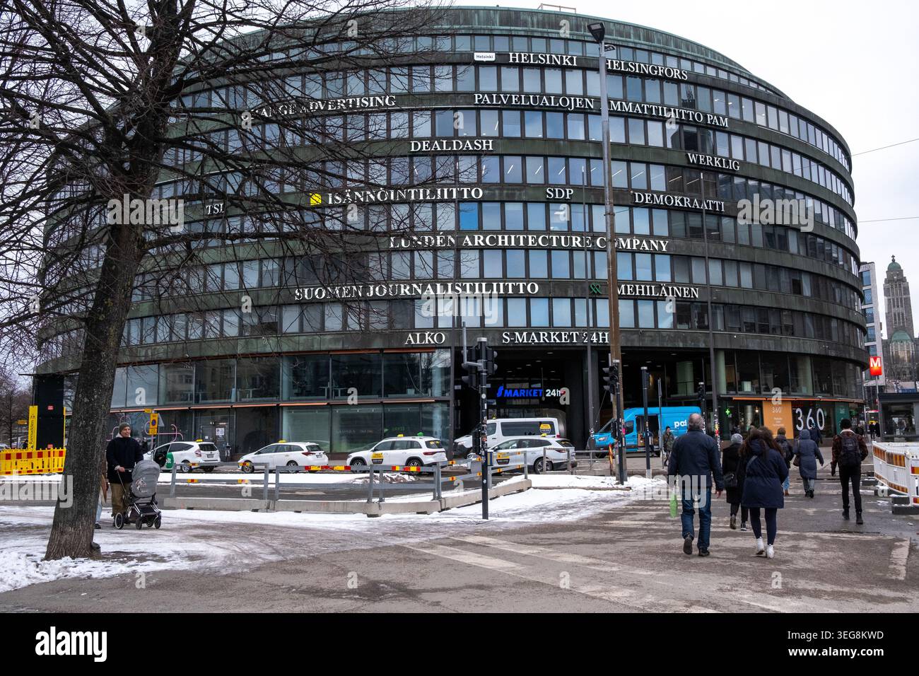 Multi Building Sdp Sdp logos hi-res stock photography and images - Alamy