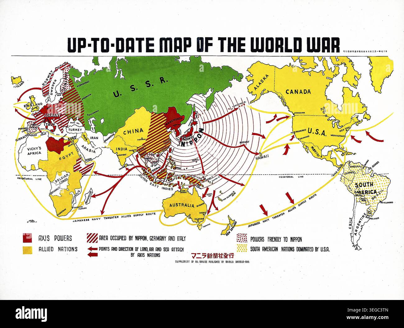 Up-to-date map of the world war (1942) by Manila Shinbun-sha. Original ...