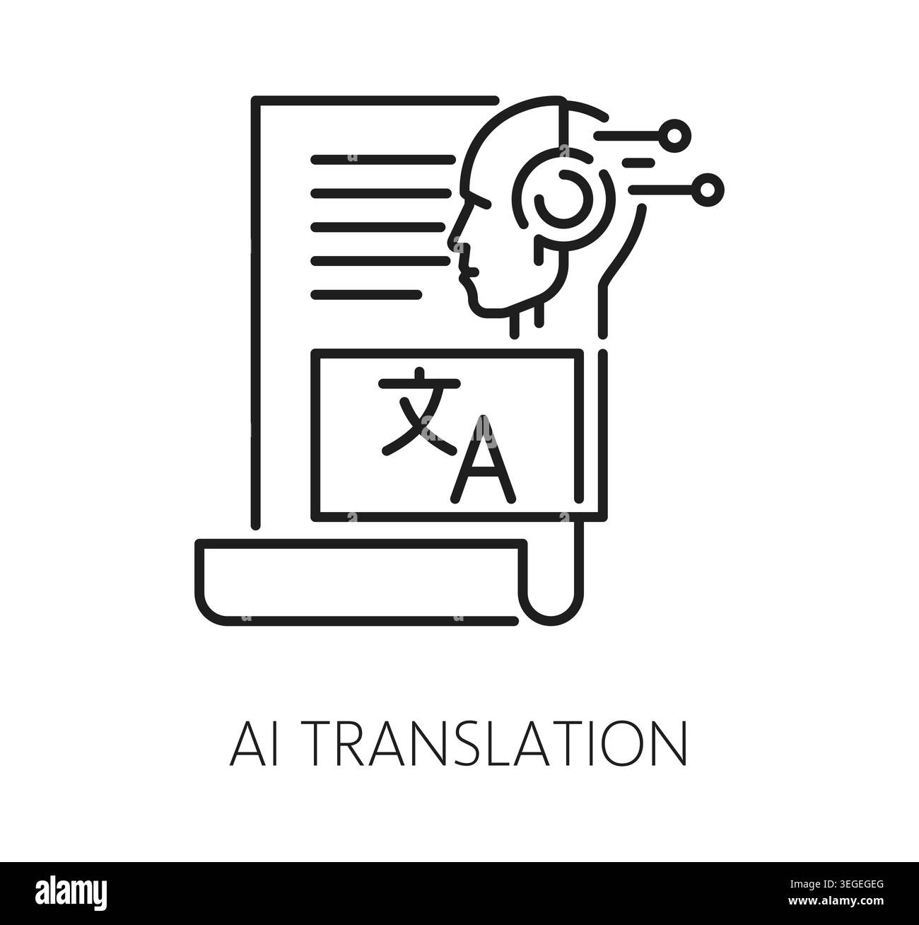 AI translation technology icon with document, human head with data nodes and language characters representing machine translation, artificial intelligence processing and multilingual communication Stock Vector