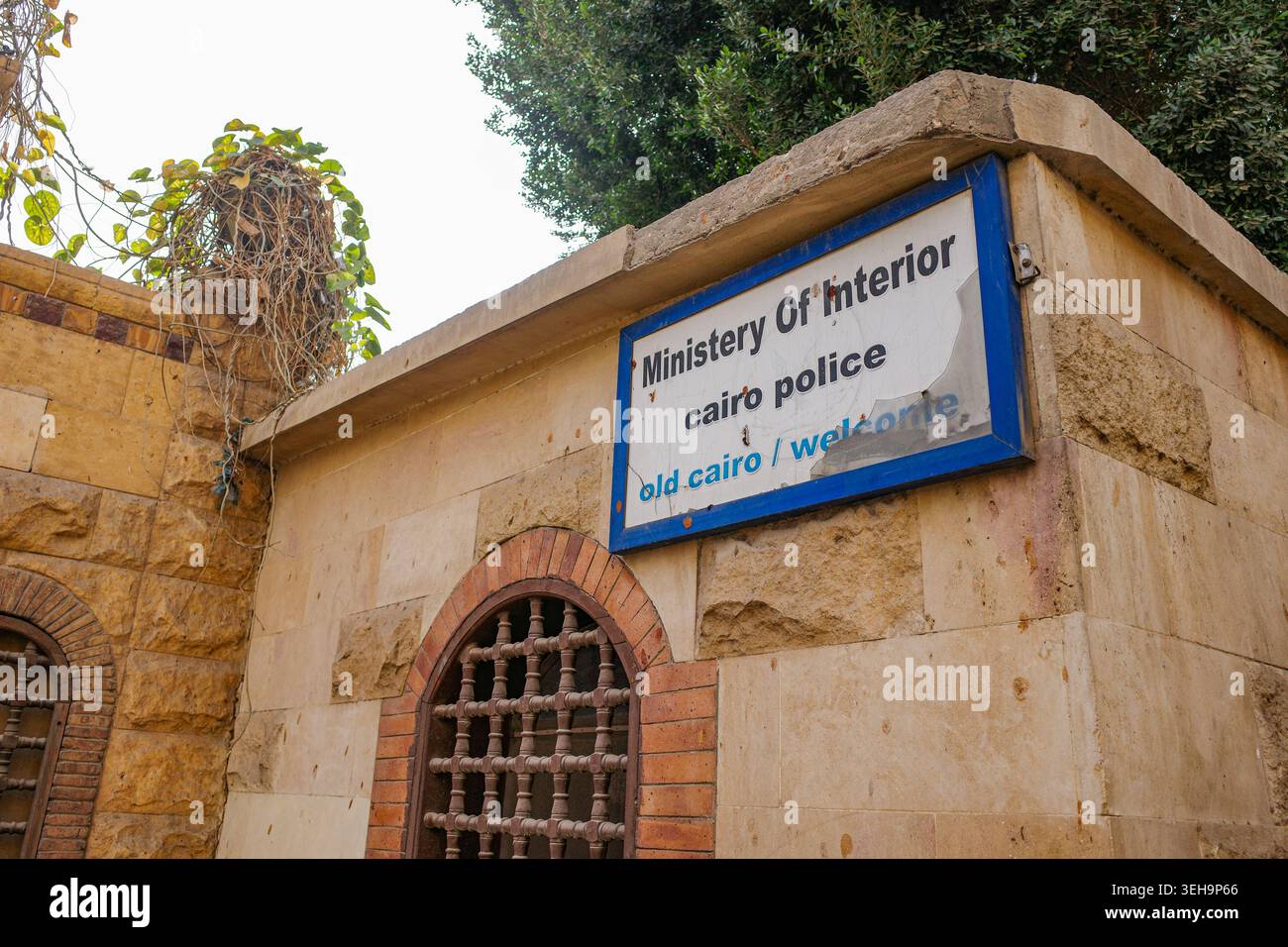 Cairo, Egypt - 26 Jan 2026: Sign for the Ministery of Interior and Cairo Police in old town Cairo Stock Photo