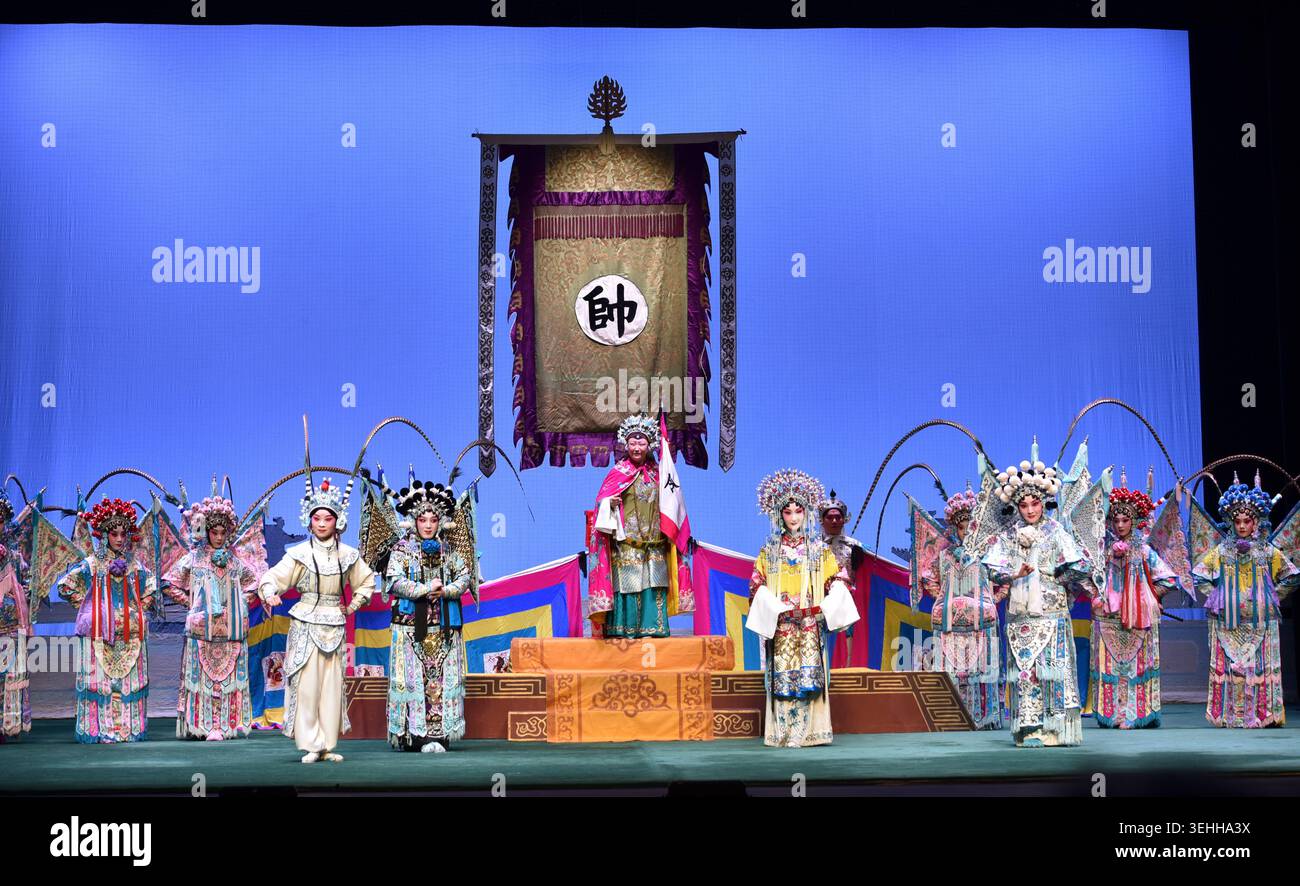 São Paulo, Brazil.12th May 2026. The China National Peking Opera ...