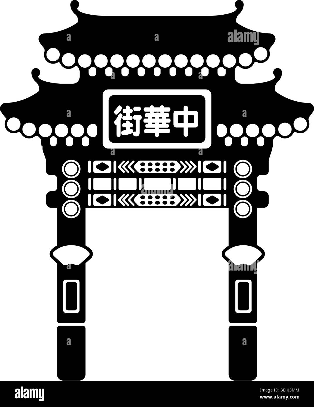 Yokohama Chinatown gate flat vector illustration Stock Vector
